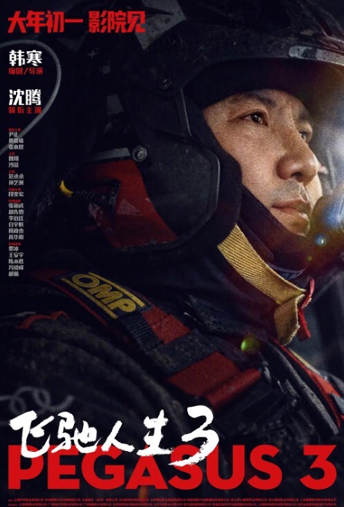 【Xreindeers】与一位丰满的美女性交，并在她多汁的阴户内射精 - 51黄瓜视频