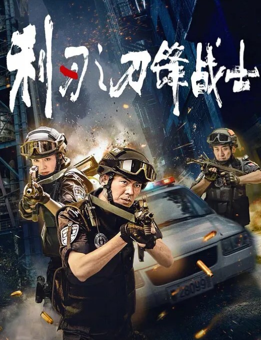 吃瓜偷拍厕拍个个样貌不错 - 51黄瓜视频