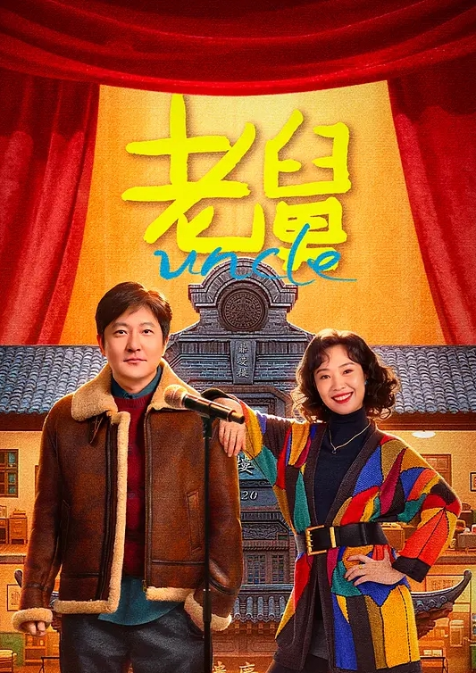 深圳.女孩.被黑人.老公爆.菊性爱视频.流出 - 51黄瓜视频