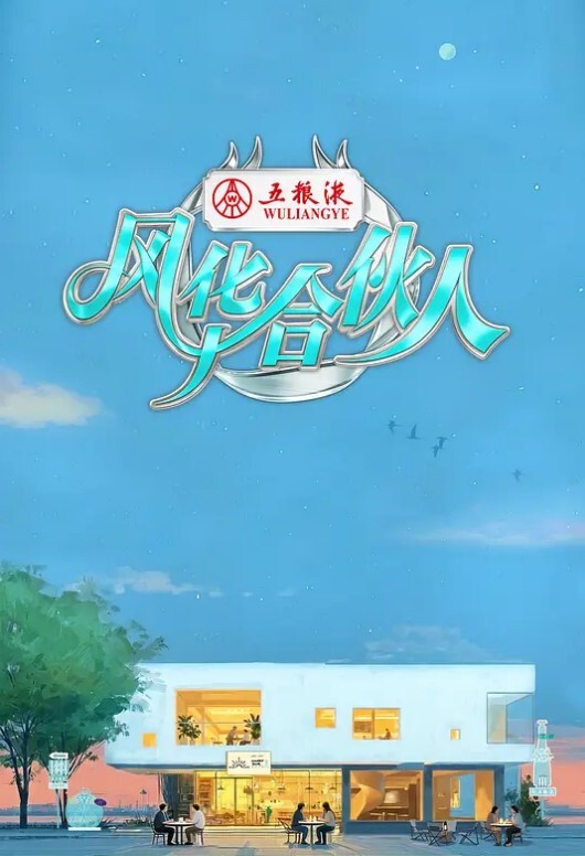 魔兽争霸-山口山色情竞技场 - 51黄瓜视频