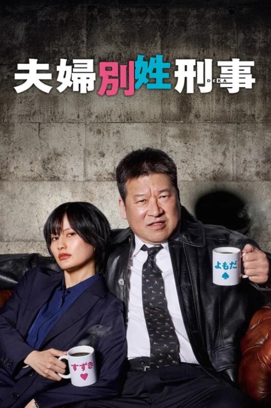 鸡教练镇海COS_镇海老师性开苞教学_被开发的肉棒射满镇海的黑丝 - 51黄瓜视频
