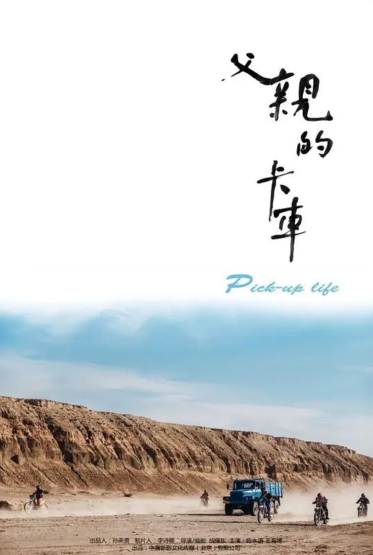 俄罗斯女孩在船上的铁杆狂欢 - 51黄瓜视频