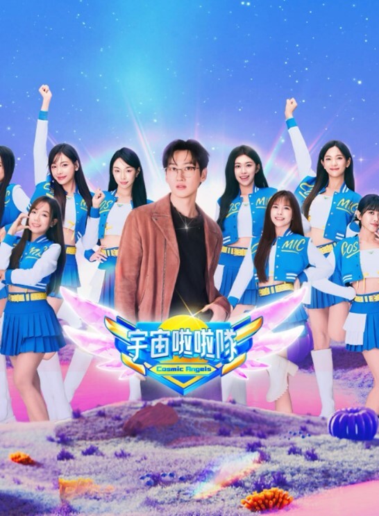 来吧水龙敬乐园第2话 - 51黄瓜视频