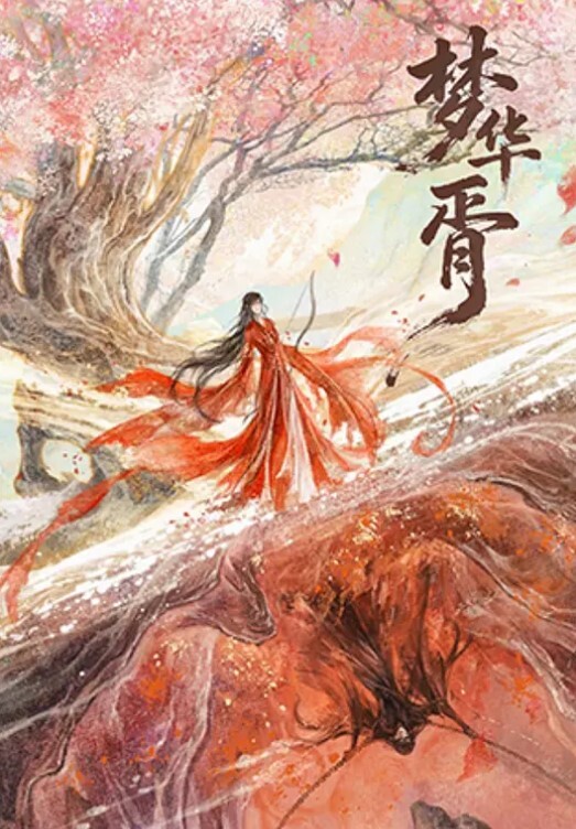 夜店搭讪极品外围女带回高级寓所阳台一直干到莎发 - 51黄瓜视频