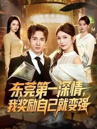 三个小伙床上混战 - 51黄瓜视频