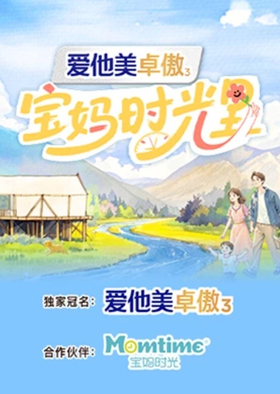 小情侣在家日常爱爱吃鸡黑丝跳蛋花样还挺多貌似天天操年纪轻轻逼逼有点黑露脸是真爱 - 51黄瓜视频