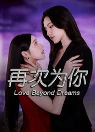 我和妈妈,外婆语音电话过程中操妈妈,惊险刺激。不敢射逼里了! - 51黄瓜视频