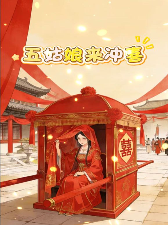 专约极品长腿模特身材美少妇少女大神OB「噢逼原创」付费资源 (2) - 51黄瓜视频