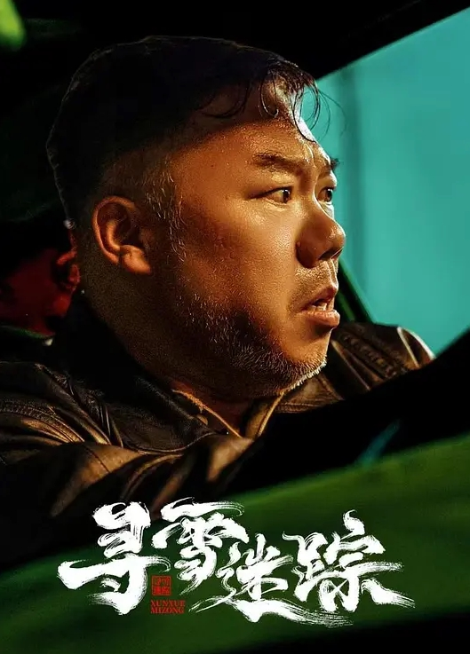 欧美富豪派对豪华游艇上的性爱盛宴 - 51黄瓜视频