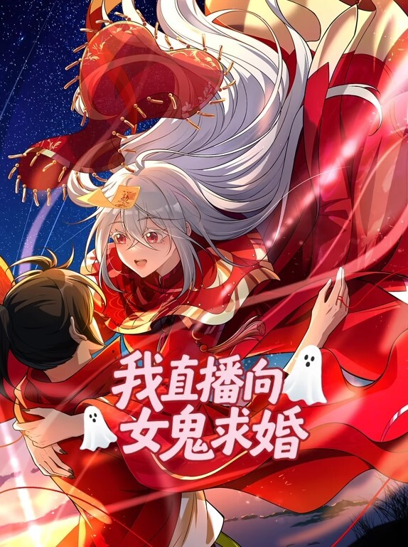 Consome动画绫濑桃的性爱脱衣版 - 51黄瓜视频