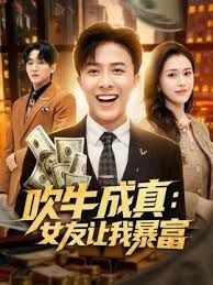 ✅极品反差性感女神『小林的涩涩日常』最新588门槛群金主会员定制作品《沉沦魔界！美魔女》风骚又性感尤物 - 51黄瓜视频