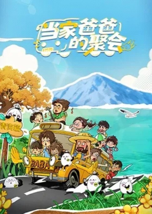 黑客破解年轻小夫妻睡前啪啪六九互舔热身各种姿势侧入 - 51黄瓜视频