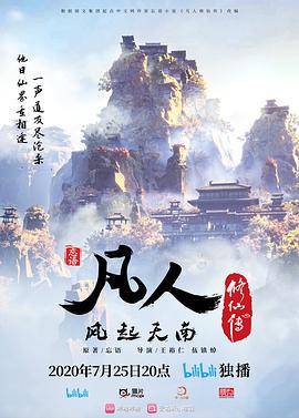 【尽职的媛媛】深圳校服白虎学生妹寂寞难耐趁爸妈不在家，用假鸡巴自慰 - 51黄瓜视频