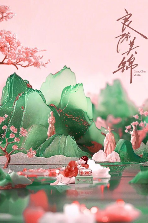MDSR0005-3 少妇白洁3 风情万种的少妇-1 - 51黄瓜视频