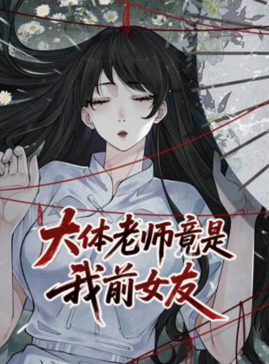 外地出差叫了一个00后的上门按摩技师加钱升级服务直接被我猛烈输出 - 51黄瓜视频