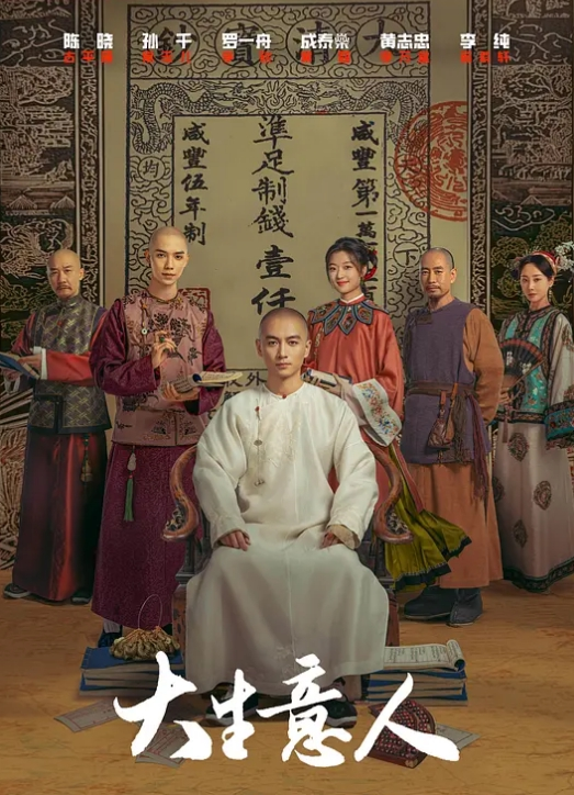 女主播cos神里绫华上门服务 - 51黄瓜视频