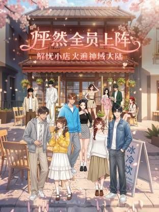 臭脚臭袜子脏鞋抽插女M下体 - 51黄瓜视频