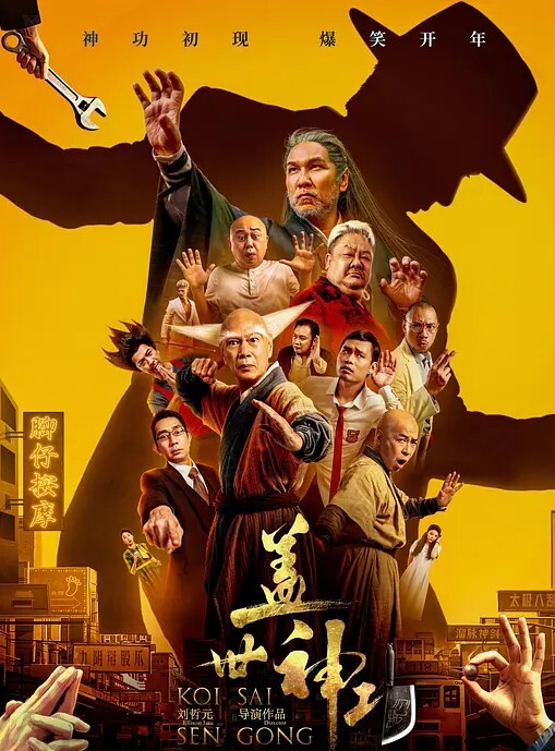白熙雨趁老婆不在和上门推销小姐做爱 - 51黄瓜视频