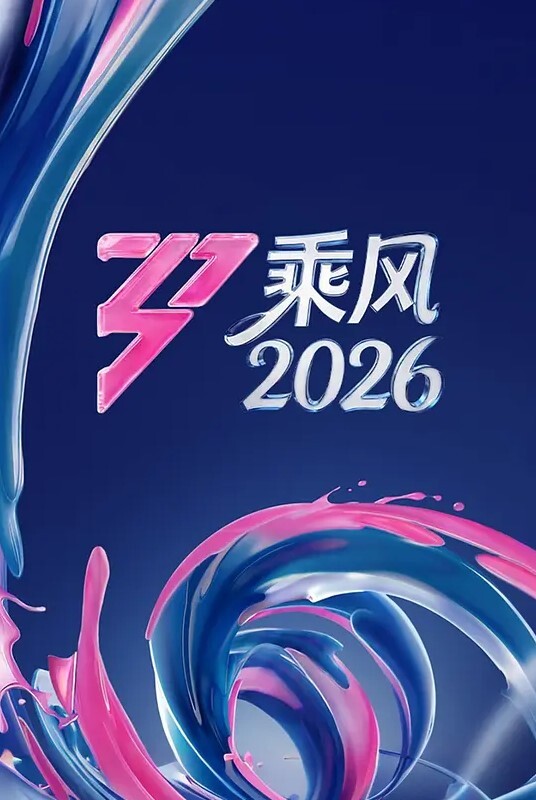性愛健身訓練課程 - 51黄瓜视频