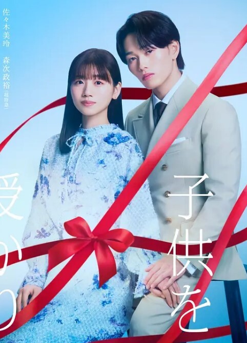 NICOLEDEMARAWILLSATISFYYOU - 51黄瓜视频