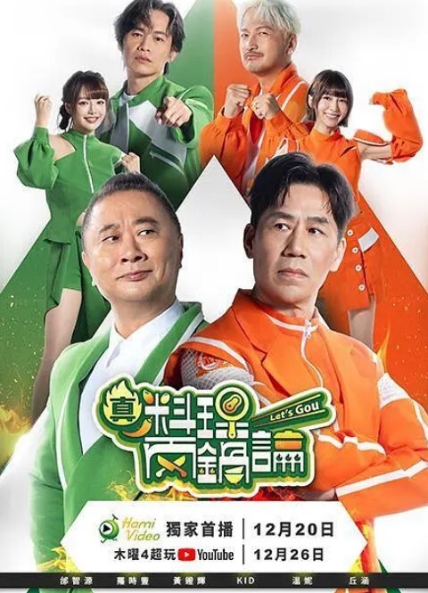 AmberLuke有一个混蛋纹身和一个好他妈的【ALTErotic】 - 51黄瓜视频