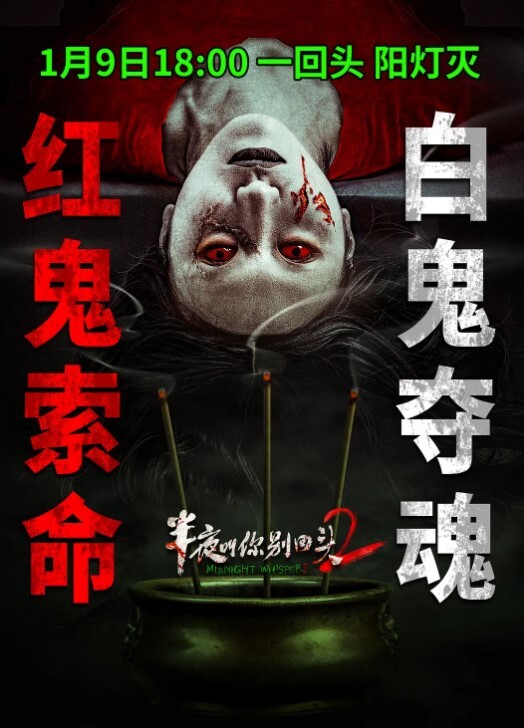 精彩的换妻游戏激情4P带别人一起干自己的老婆丝袜高跟露脸口交两个大鸡巴上下其手揉奶玩逼各种抽插 - 51黄瓜视频