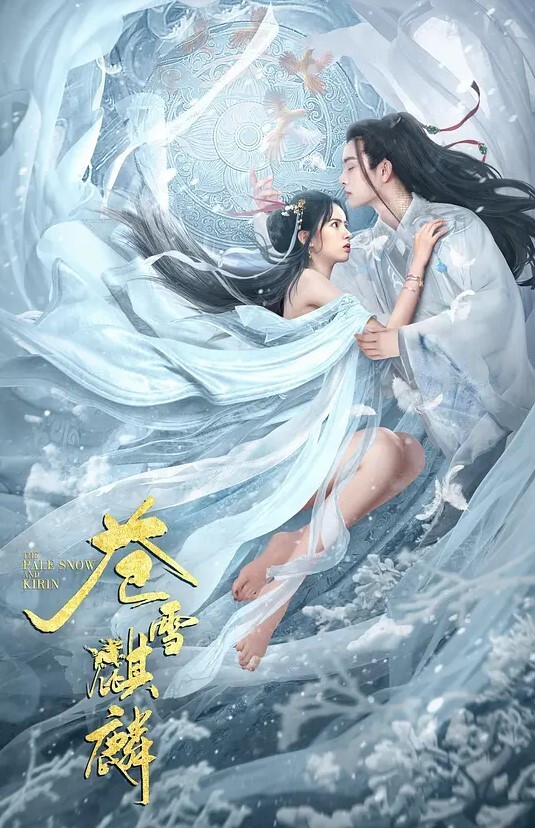 妈妈高价卖掉处女女儿高价约母女 - 51黄瓜视频