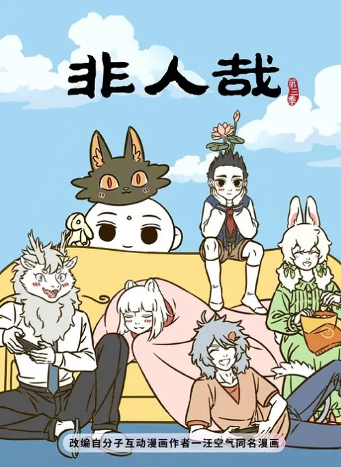 【绿帽大神】贡献自己的骚女友 3P清纯极品白虎 - 51黄瓜视频