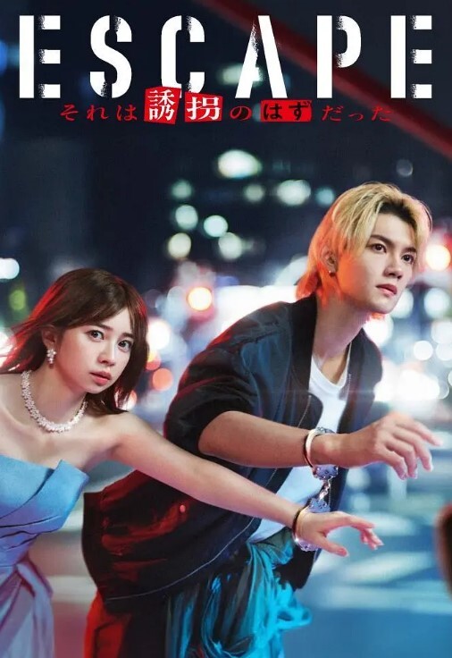 DVDMS-998 多年来让女儿吃精已经成为习惯 最近躁动不已总想插进去 - 51黄瓜视频