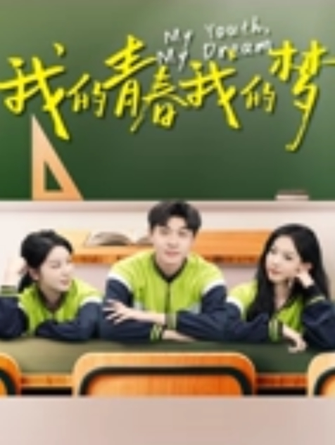 20209692119用户上传漫展抄底系列一 - 51黄瓜视频