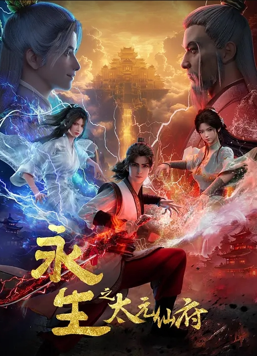 性感教师和老爸去开房后入的! - 51黄瓜视频