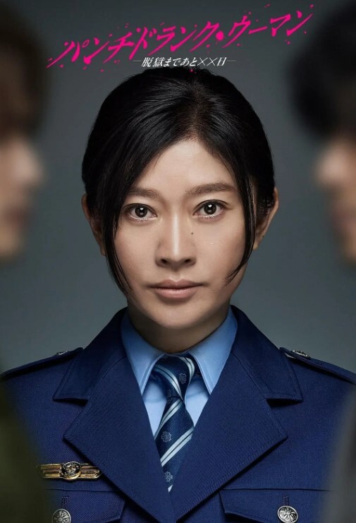 70后绿帽夫妻的疯狂盛宴坦克熟女多P大淫乱多人运动车轮战口爆精液 - 51黄瓜视频