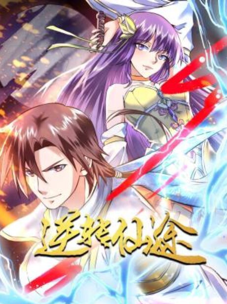极品女神汉服歌姬沦陷糟蹋 - 51黄瓜视频