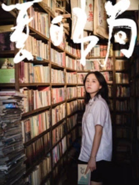 「恩凯Enkai」全球特别嫖娼企划-泰神啦情趣旅游，约炮超温柔九头身泰妹女神 - 51黄瓜视频