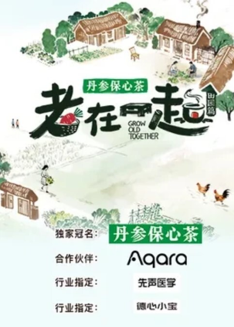 第一视角大肉棒后入 - 51黄瓜视频