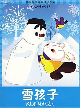 青青草视频在线1 - 51黄瓜视频