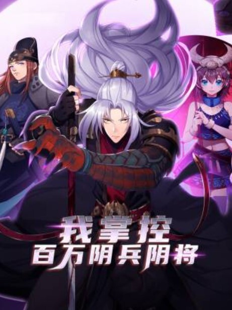 新婚崩溃：邻居诱惑随时随地中出无限次 - 51黄瓜视频