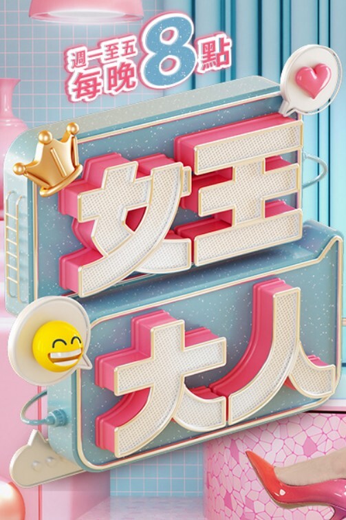 水果派解说CD很短续航很长面对巨乳上司梦乃爱华的处男下属10射定乾坤SSNI-804 - 51黄瓜视频
