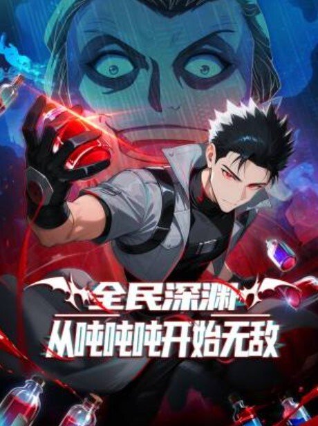 世界上最快乐的事莫过于两男两女的性爱旅行【BlondeAdobo】 - 51黄瓜视频