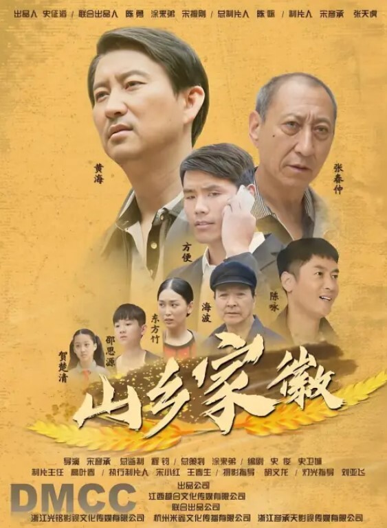 农村学妹投靠城里表哥刚成年无毛嫩穴学生妹被表哥揉捏白嫩奶子后入猛顶当是送给表妹的成人礼 - 51黄瓜视频