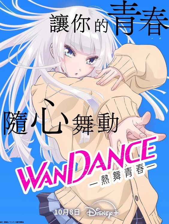 【日本典型的强奸】属于古强奸类型_和近点温柔强奸不一样_这种强奸非常暴力_一般是名气不高的女演员才会做的选择 - 51黄瓜视频