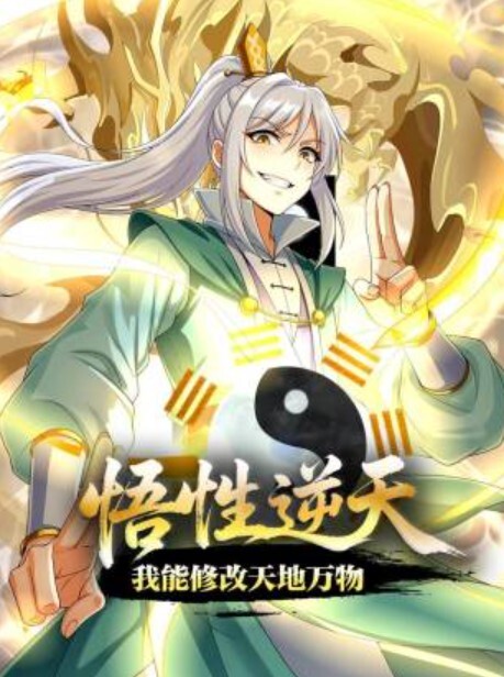 自拍泄密导师潜规则学生妹操她的时候还让他给男朋友打电话问男朋友饭做好没有学到了几个新菜品 - 51黄瓜视频