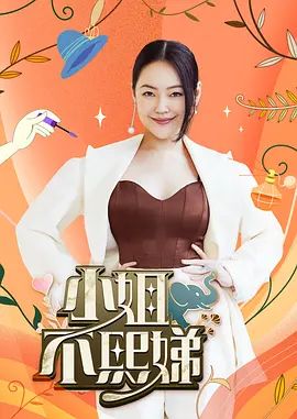 桥本香菜-性瘾很强的女邻居 超淫荡人妻菜菜精液灌穴体验 - 51黄瓜视频