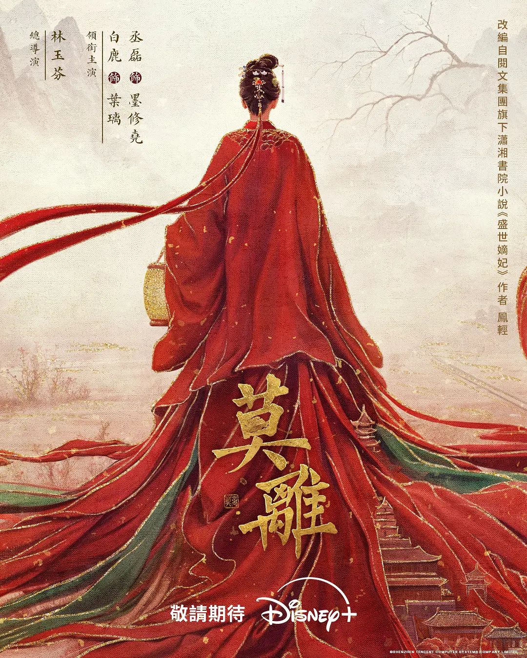 极品反差婊：极品绝美身材，淫语不断极品母狗，被金主后入狂艹，淫声浪语十分刺激！ - 51黄瓜视频