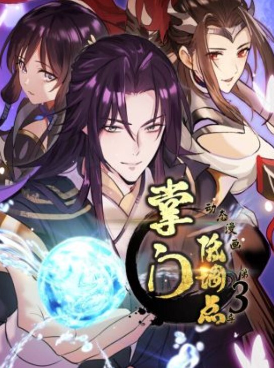 野外解禁到汁液满溢. - 51黄瓜视频