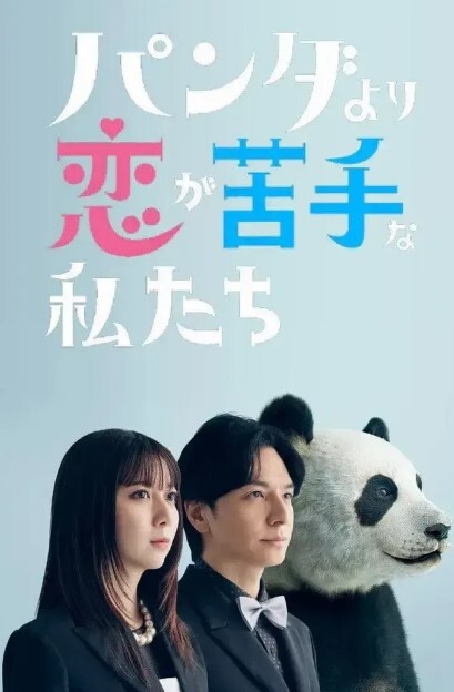 利大无比应观众要求加钟继续 - 51黄瓜视频