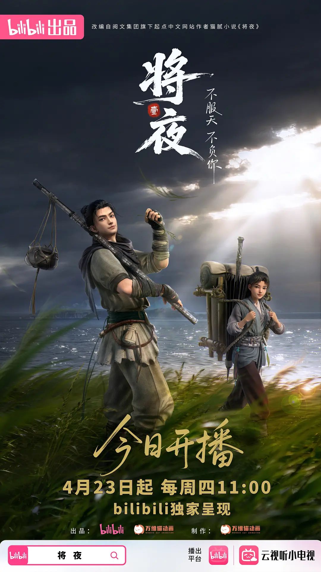 带着舌钉的骚母狗小姨子，风骚大奶子让姐夫调教，跪着舔大鸡巴样子好骚，撅着屁股抬腿抠逼 - 51黄瓜视频