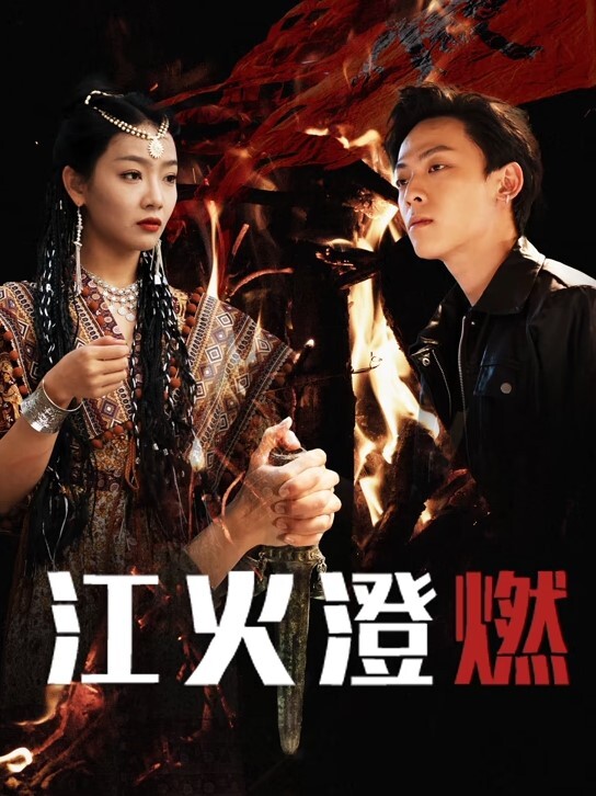 长腿小安妮模特身条 - 51黄瓜视频