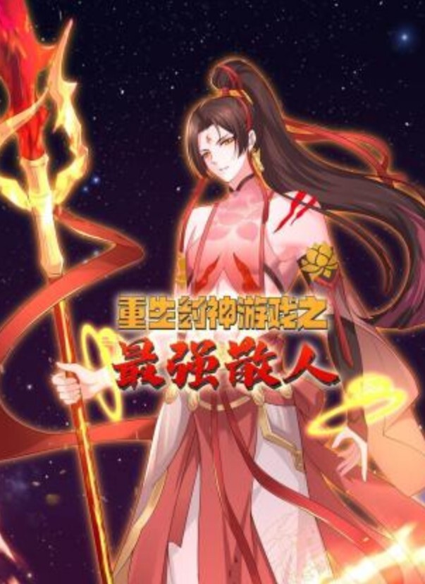 【医大母狗】求操：“亲爸爸我是母狗射我脸上 - 51黄瓜视频