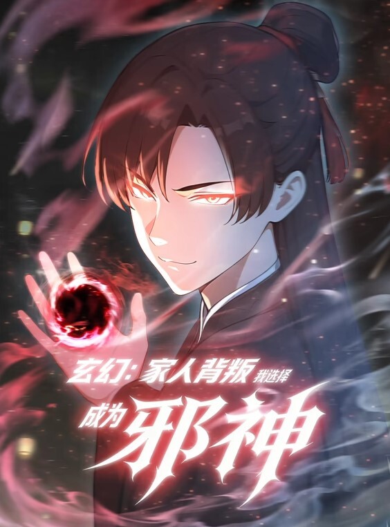 肥臀勾引按摩师不成，直接来了2个黑大屌啪啪的! - 51黄瓜视频